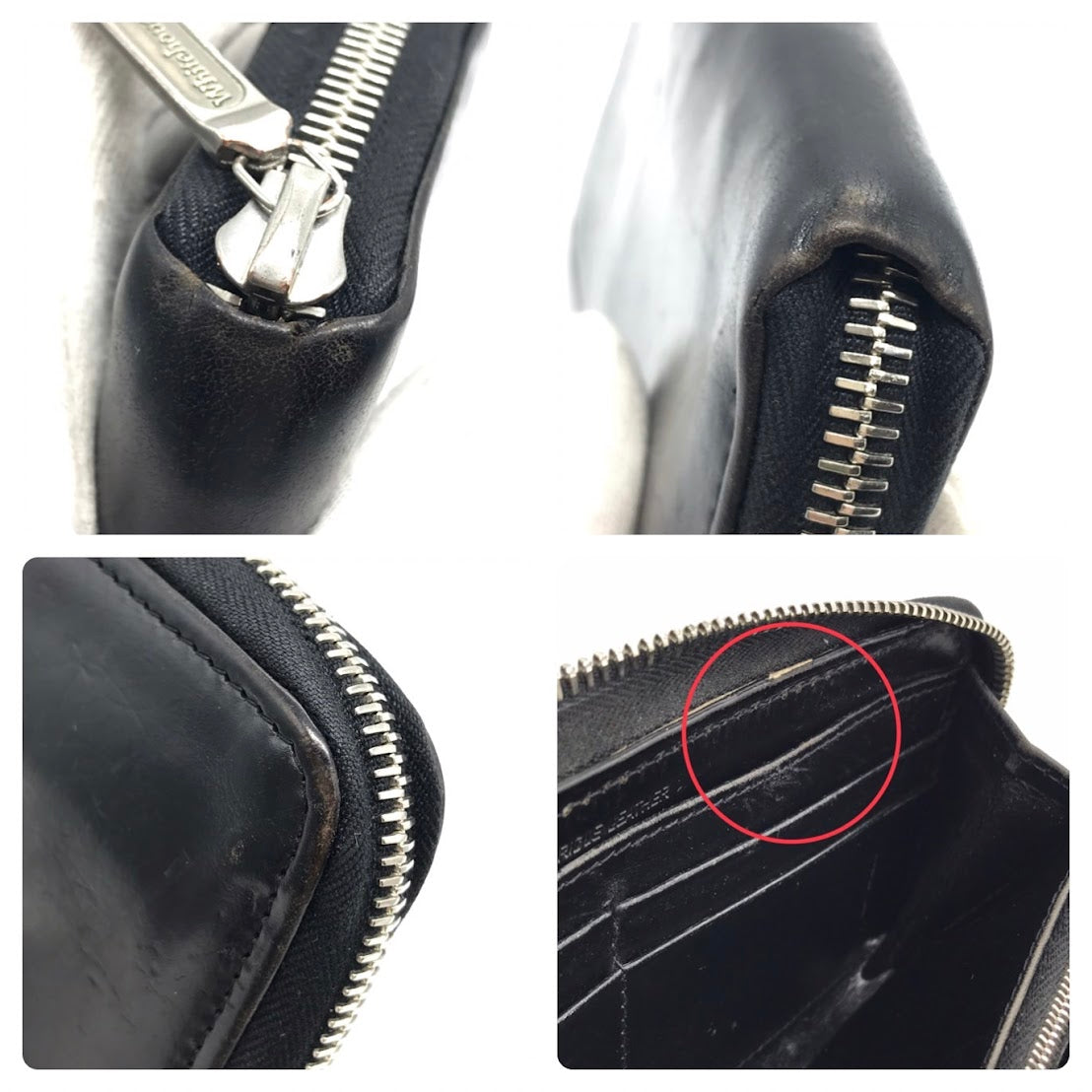 Whitehouse Cox | ホワイトハウスコックス レザー ラウンドファスナー長財布 長財布 ブラック【倉吉店】