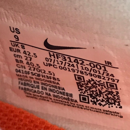 NIKE | ナイキ CORTEZ SE SUEDE コルテッツ スニーカー HF3142-001 グレー 27cm【倉吉店】