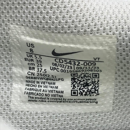 NIKE | ナイキ AIR MAX EXCEE スニーカー CD5432-009 アイボリー 25cm【倉吉店】