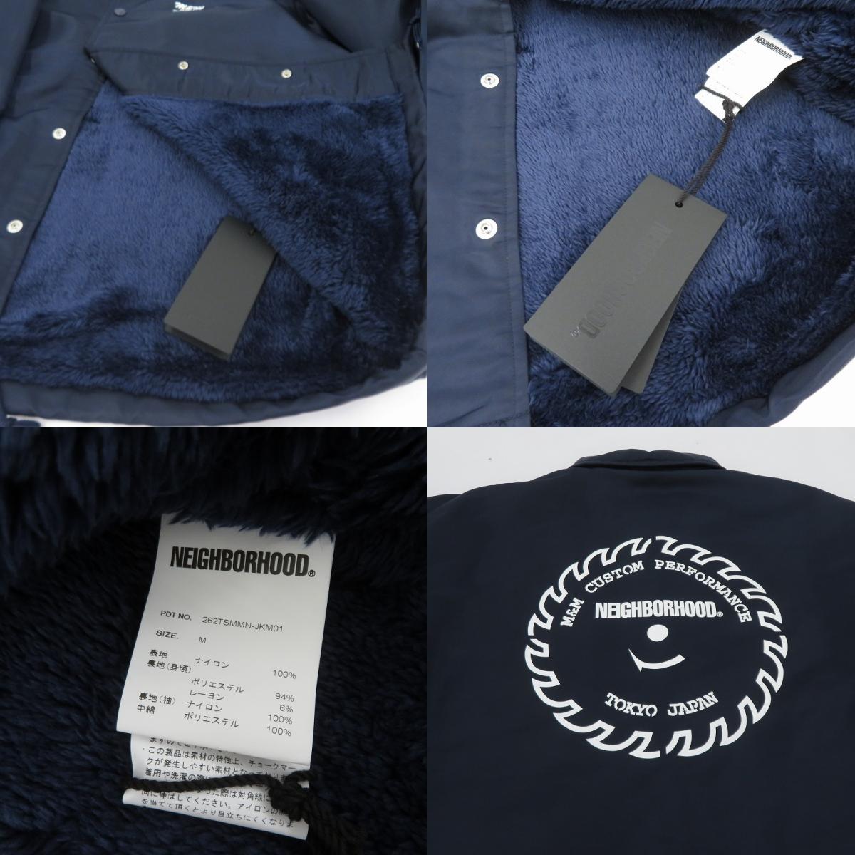 NEIGHBORHOOD | ネイバーフッド 26aw ナイロンジャケット 262TSMMN-JKM01 ネイビー サイズ：M【瀬戸大橋店】