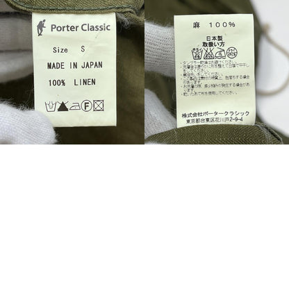 PORTER CLASSIC | ポータークラシック handwork linen hoodie パーカー カーキ サイズ：S【加古川店】