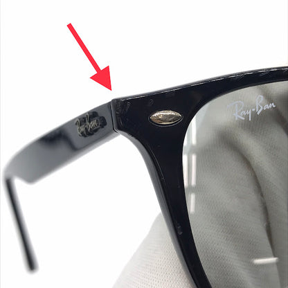 RAY BAN | レイバン サングラス RB4258-F ブラック【倉吉店】