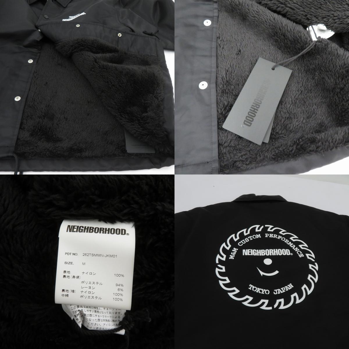 NEIGHBORHOOD | ネイバーフッド 26aw ナイロンジャケット 262TSMMN-JKM01 ブラック サイズ：M【瀬戸大橋店】