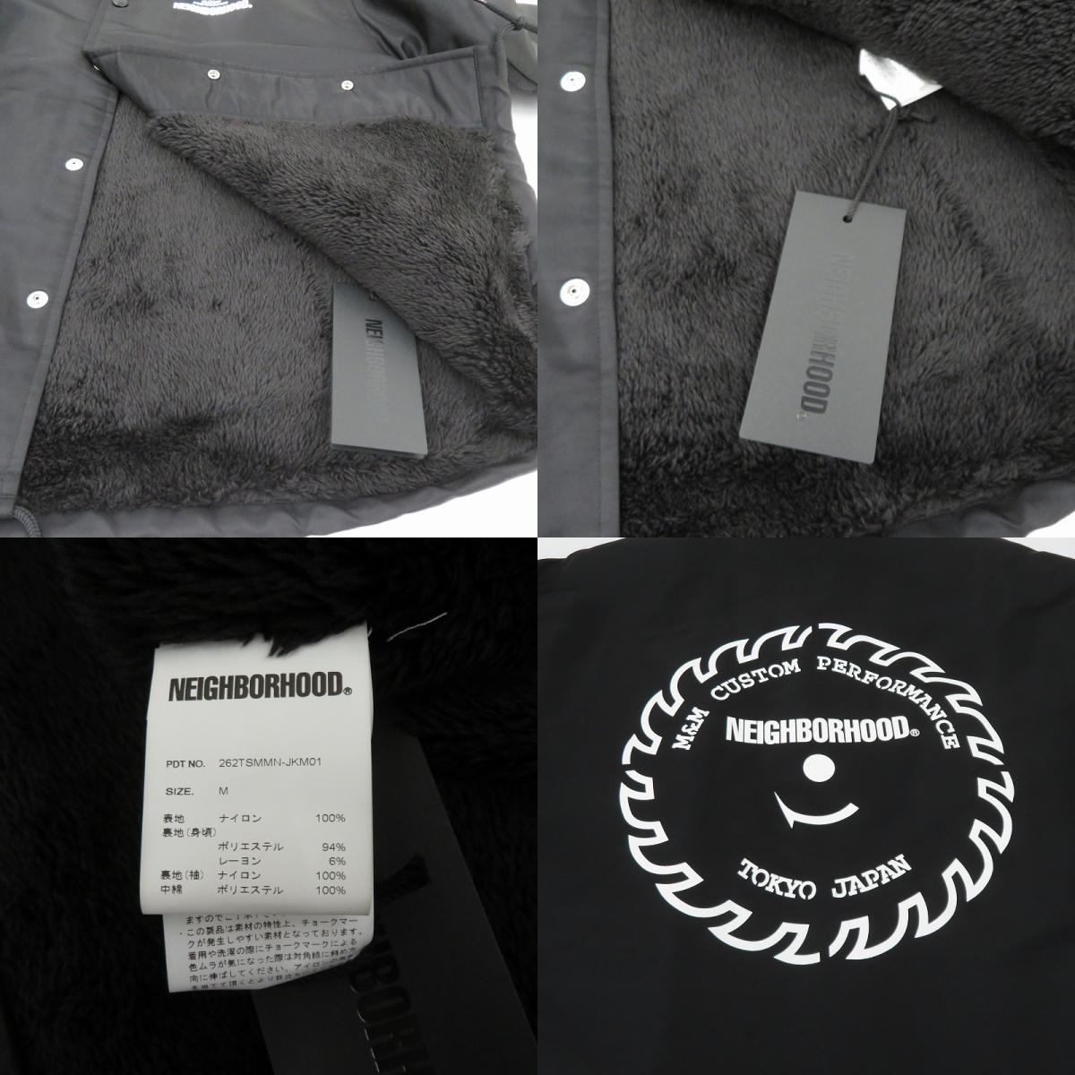 NEIGHBORHOOD | ネイバーフッド 26aw ナイロンジャケット 262TSMMN-JKM01 ブラック サイズ：M【瀬戸大橋店】