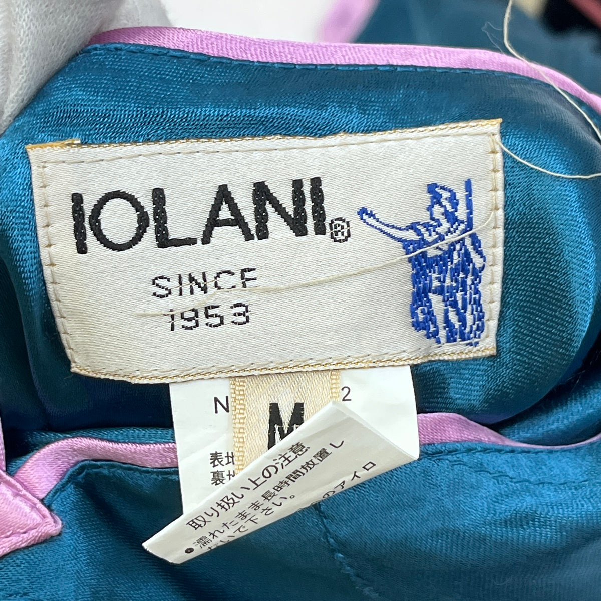 IOLANI | イオラニ 金魚 サテン スタジャン 163102 ブラック サイズ：M【加古川店】