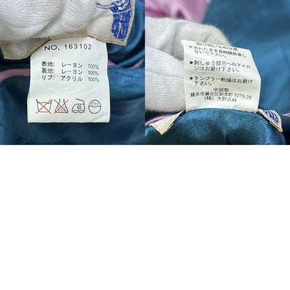 IOLANI | イオラニ 金魚 サテン スタジャン 163102 ブラック サイズ：M【加古川店】