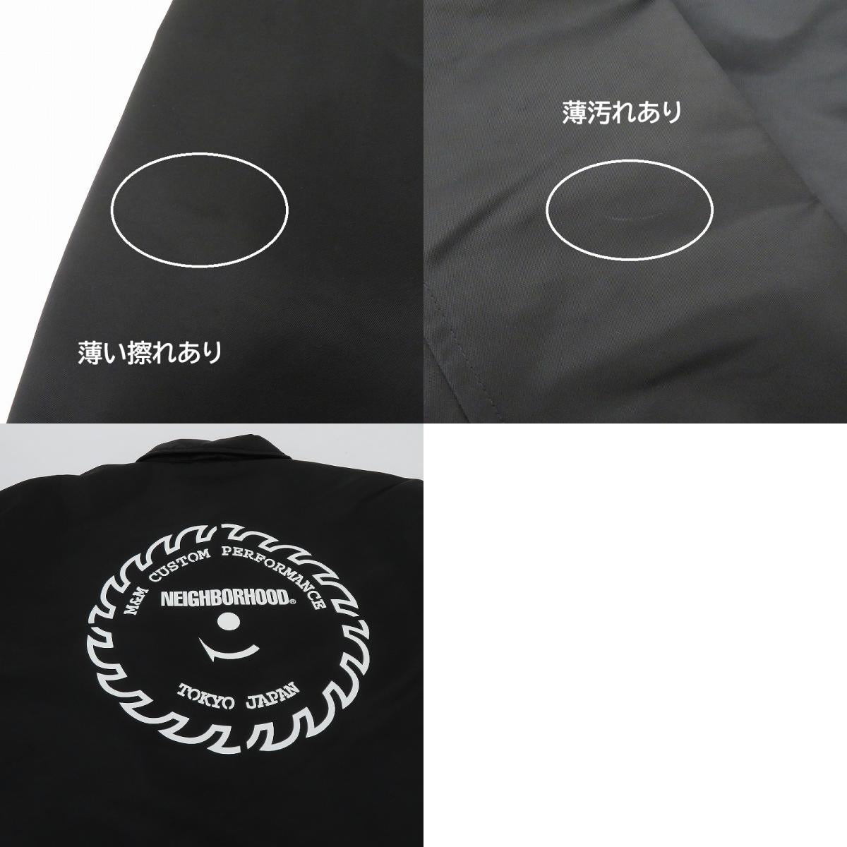 NEIGHBORHOOD | ネイバーフッド 26aw ナイロンジャケット 262TSMMN-JKM01 ブラック サイズ：L【瀬戸大橋店】
