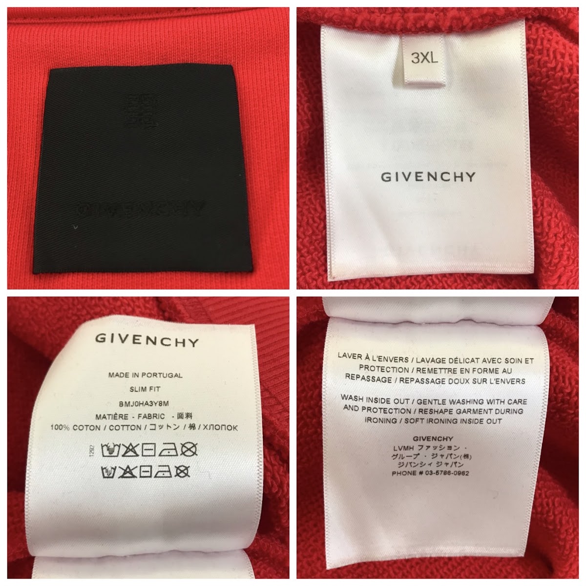 GIVENCHY | ジバンシィ ロゴ刺繍 スウェット BMJ0HA3Y8M レッド【倉吉店】