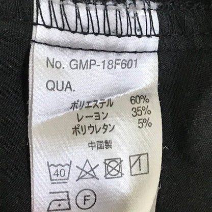 Gramicci | グラミチ クライミングパンツ パンツ GMP-18F601 ブラック サイズ：M【倉吉店】