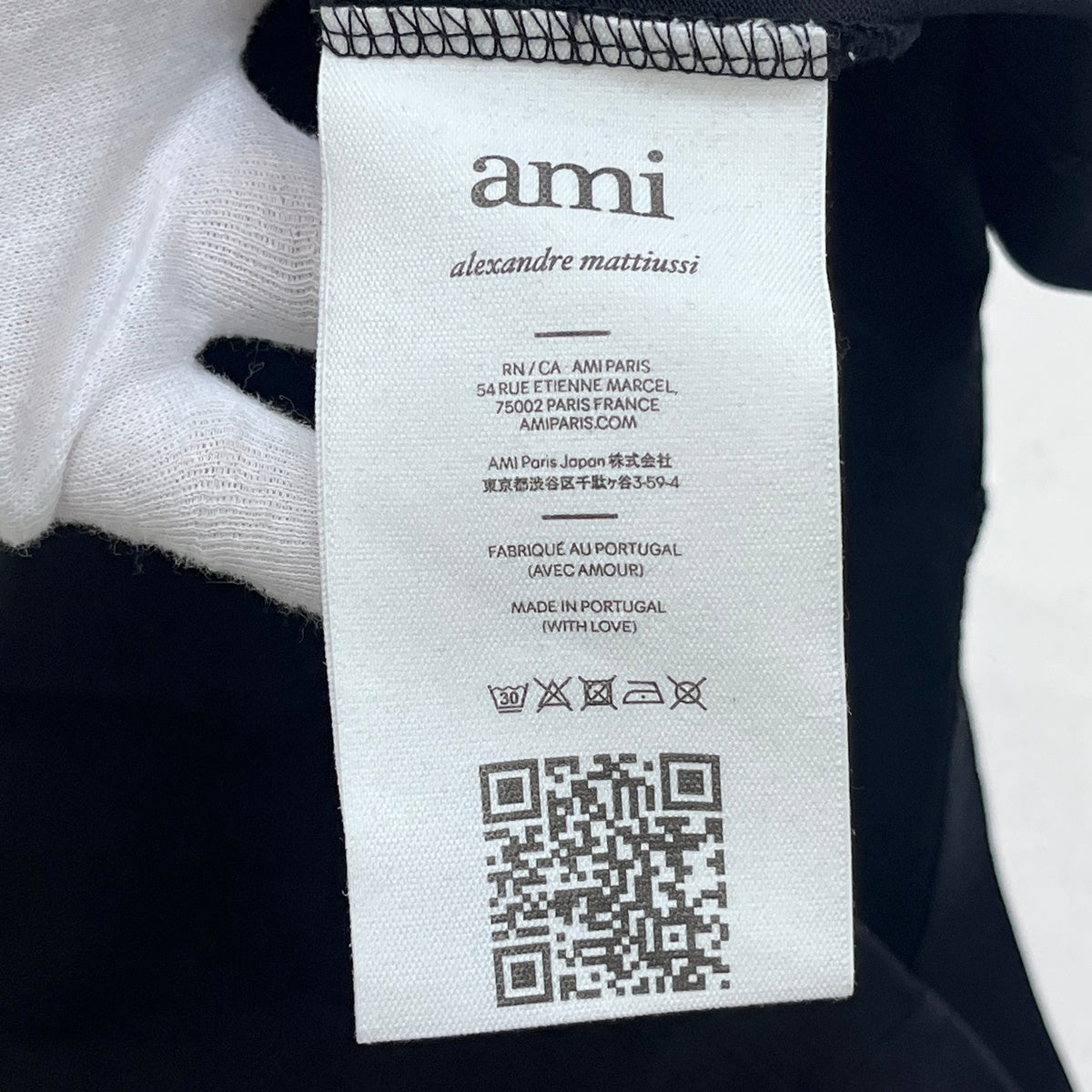 AMI | アミ 長袖Ｔシャツ UTS205.726 ブラック サイズ：S【加古川店】