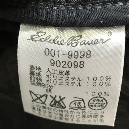 Eddie Bauer | エディー・バウアー スエード キルティングジャケット その他アウター グレー サイズ：L【倉吉店】
