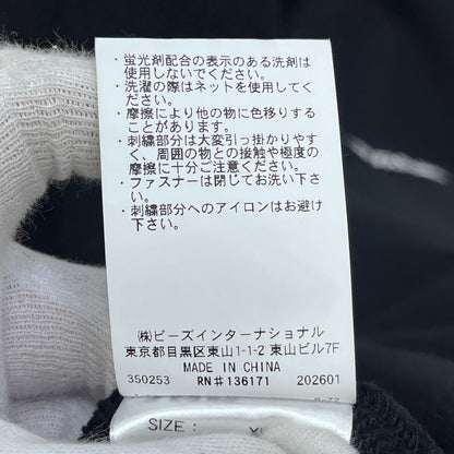 X-LARGE | エクストララージ STANDARD LOGO ZIP HOODED パーカー 101233012009 ブラック サイズ：XL【加古川店】
