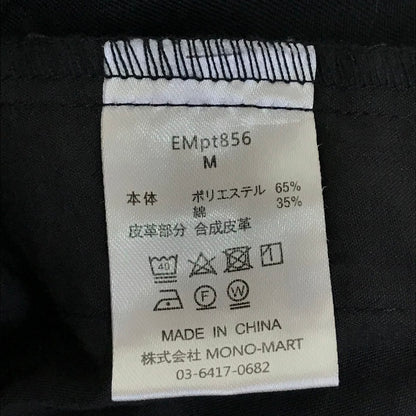 PENNEY'S | ペニーズ タックワイドバルーンテーパードチノパンツ パンツ EMpt856 ブラック サイズ：M【倉吉店】