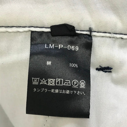 LA MOND | ラモンド テーパードパンツ パンツ インディゴ【倉吉店】