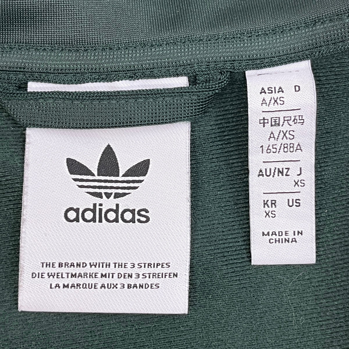 adidas Originals | アディダスオリジナルス BECKENBAUER Track Jacket 'Shadow Green' ジャージ in1001 グリーン サイズ：XS【加古川店】