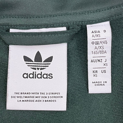 adidas Originals | アディダスオリジナルス BECKENBAUER Track Jacket 'Shadow Green' ジャージ in1001 グリーン サイズ：XS【加古川店】