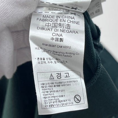 adidas Originals | アディダスオリジナルス BECKENBAUER Track Jacket 'Shadow Green' ジャージ in1001 グリーン サイズ：XS【加古川店】