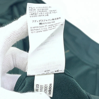adidas Originals | アディダスオリジナルス BECKENBAUER Track Jacket 'Shadow Green' ジャージ in1001 グリーン サイズ：XS【加古川店】