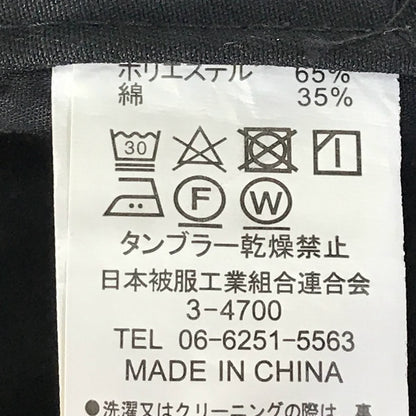 YMCLKY | ワイエムシーエルケーワイ カーゴパンツ ブラック サイズ：L【倉吉店】
