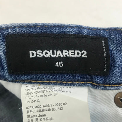 DSQUARED2 | ディースクエアード SKATER JEANS ダメージ加工 デニムパンツ S74LB0749 ブルー サイズ：46【倉吉店】