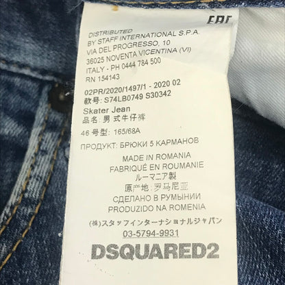 DSQUARED2 | ディースクエアード SKATER JEANS ダメージ加工 デニムパンツ S74LB0749 ブルー サイズ：46【倉吉店】