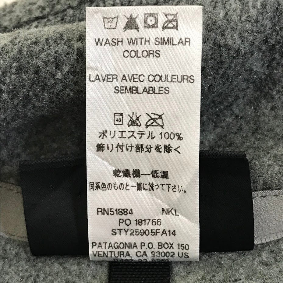 patagonia | パタゴニア シンチラフリースベスト 企業ロゴ刺繍 ベスト 25905FA14 グレー サイズ：S【倉吉店】