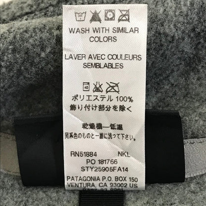patagonia | パタゴニア シンチラフリースベスト 企業ロゴ刺繍 ベスト 25905FA14 グレー サイズ：S【倉吉店】