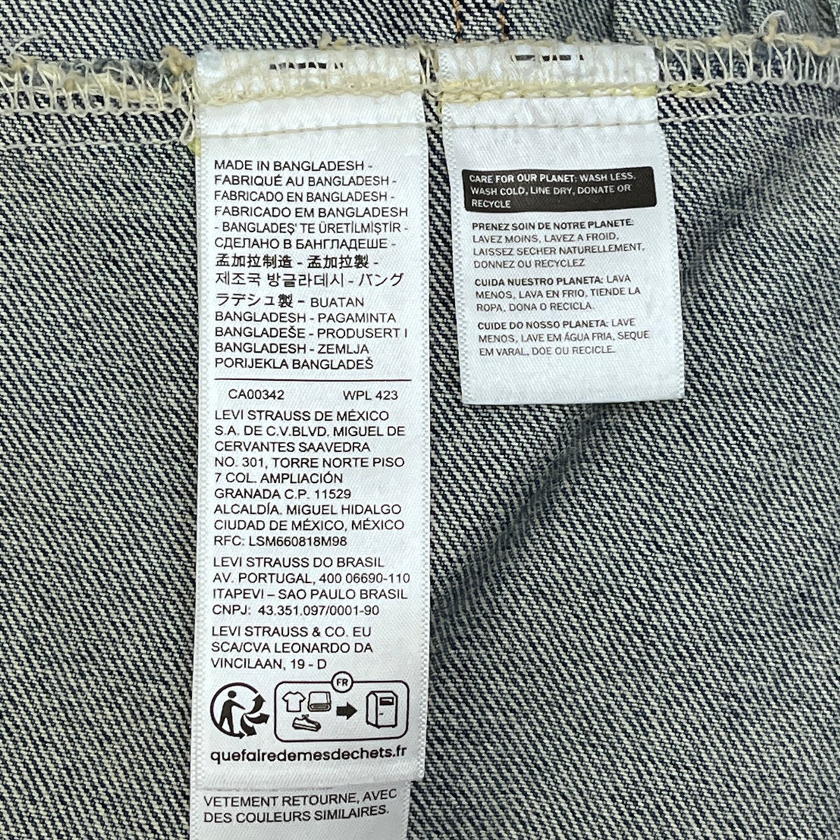 Levi's | リーバイス デニム A7632-0001 インディゴ サイズ：S【加古川店】