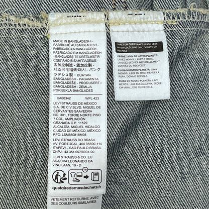 Levi's | リーバイス デニム A7632-0001 インディゴ サイズ：S【加古川店】