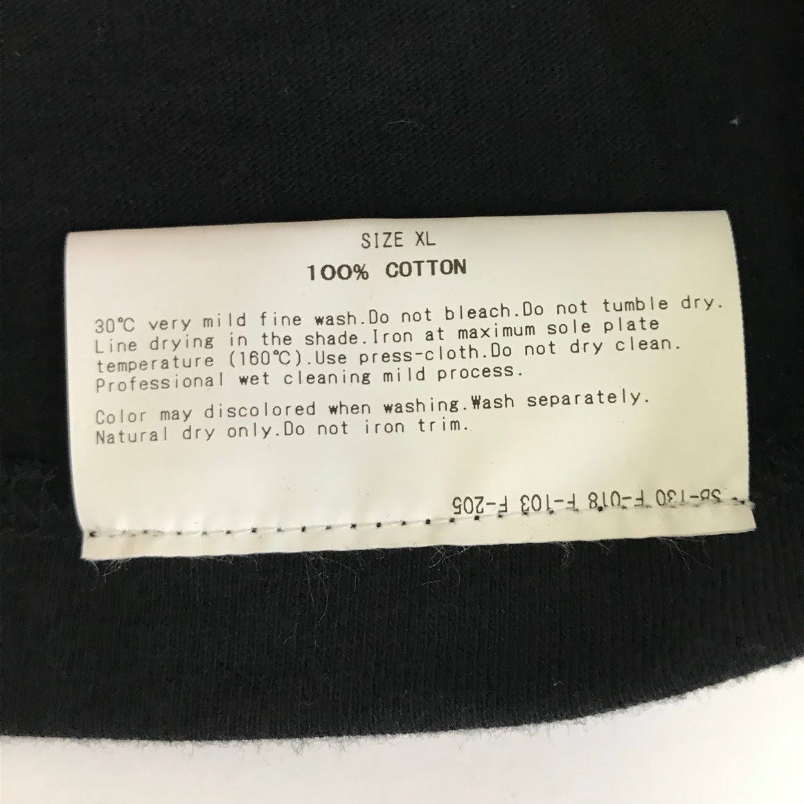 FRAGMENT | フラグメント FRGMT UNV TEE 半袖Ｔシャツ ブラック サイズ：XL【倉吉店】