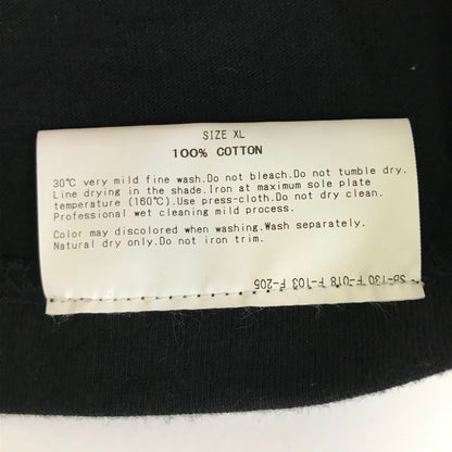FRAGMENT | フラグメント FRGMT UNV TEE 半袖Ｔシャツ ブラック サイズ：XL【倉吉店】