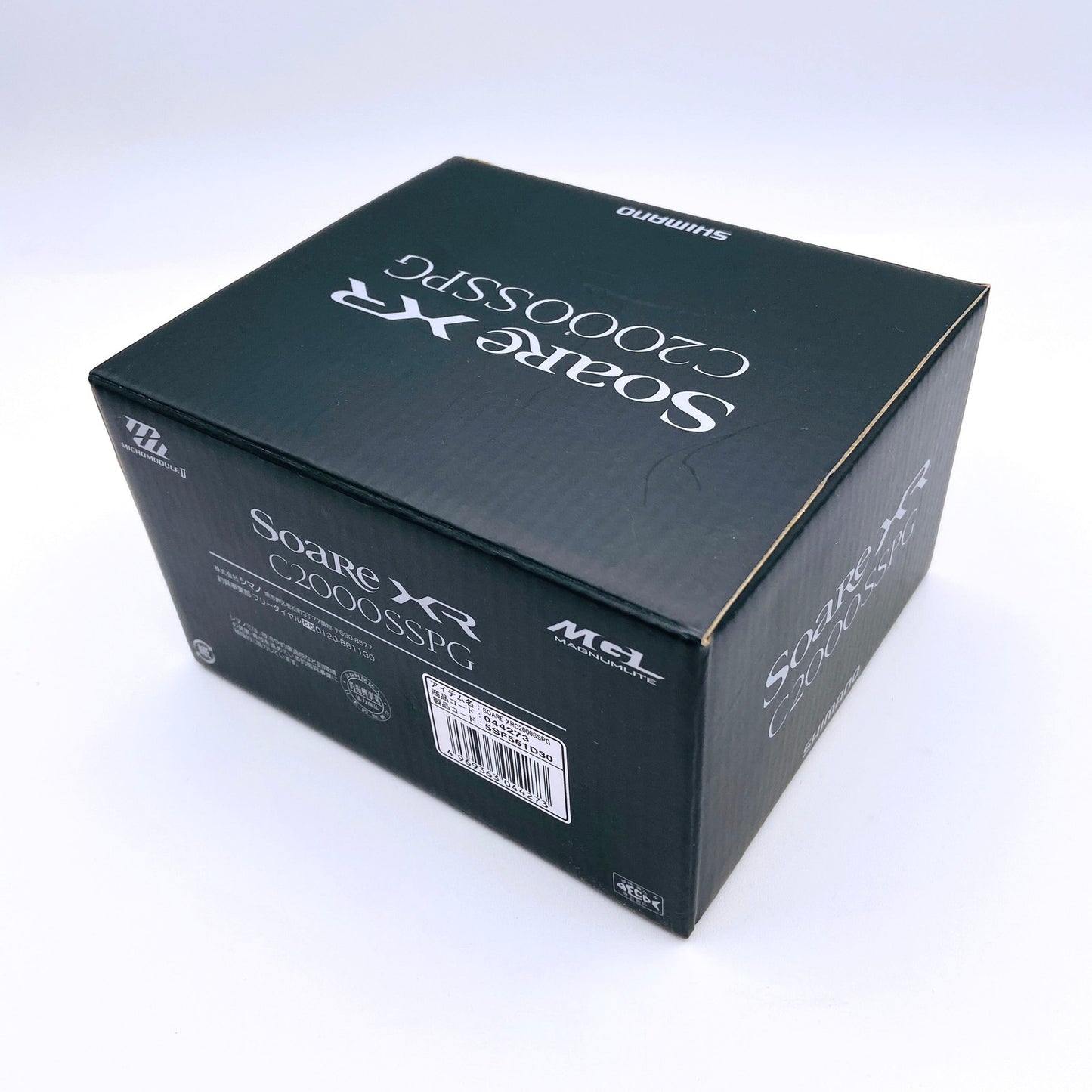 【フィッシング/釣り/釣具/リール】 【スピニングリール】SHIMANO | シマノ 21 Soare XR C2000SSPG ソアレ