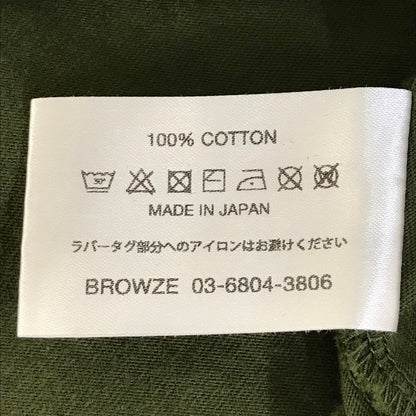 the ennoy professional｜エンノイ 3Pack T-Shirt 半袖Ｔシャツ SS23BRENCT01NTL カーキ サイズ：M【倉吉店】