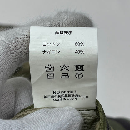 AT DIRTY | アットダーティー D2 WEATHER PARKA その他アウター カモ サイズ：S【加古川店】