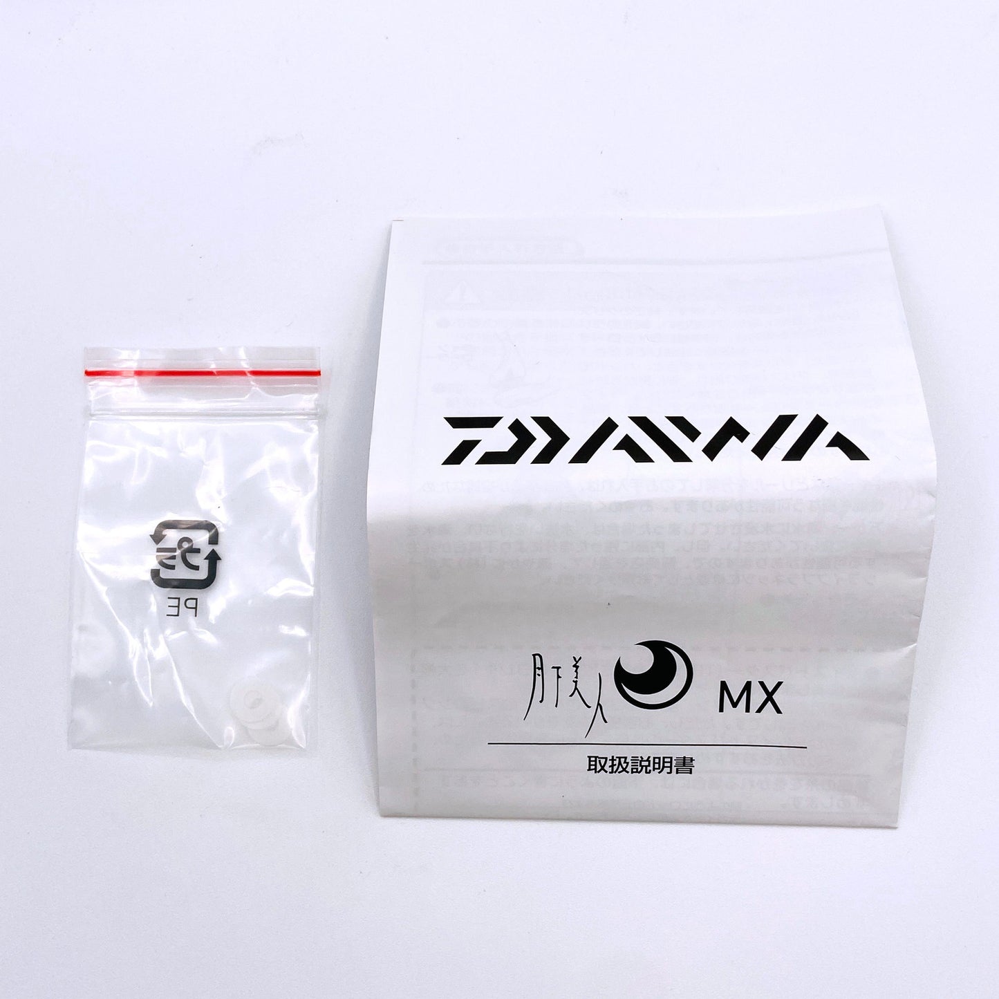 【フィッシング/釣り/釣具/リール】 【スピニングリール】Daiwa | ダイワ 18 月下美人 MX LT 1000S-P