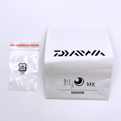 【フィッシング/釣り/釣具/リール】 【スピニングリール】Daiwa | ダイワ 18 月下美人 MX LT 1000S-P
