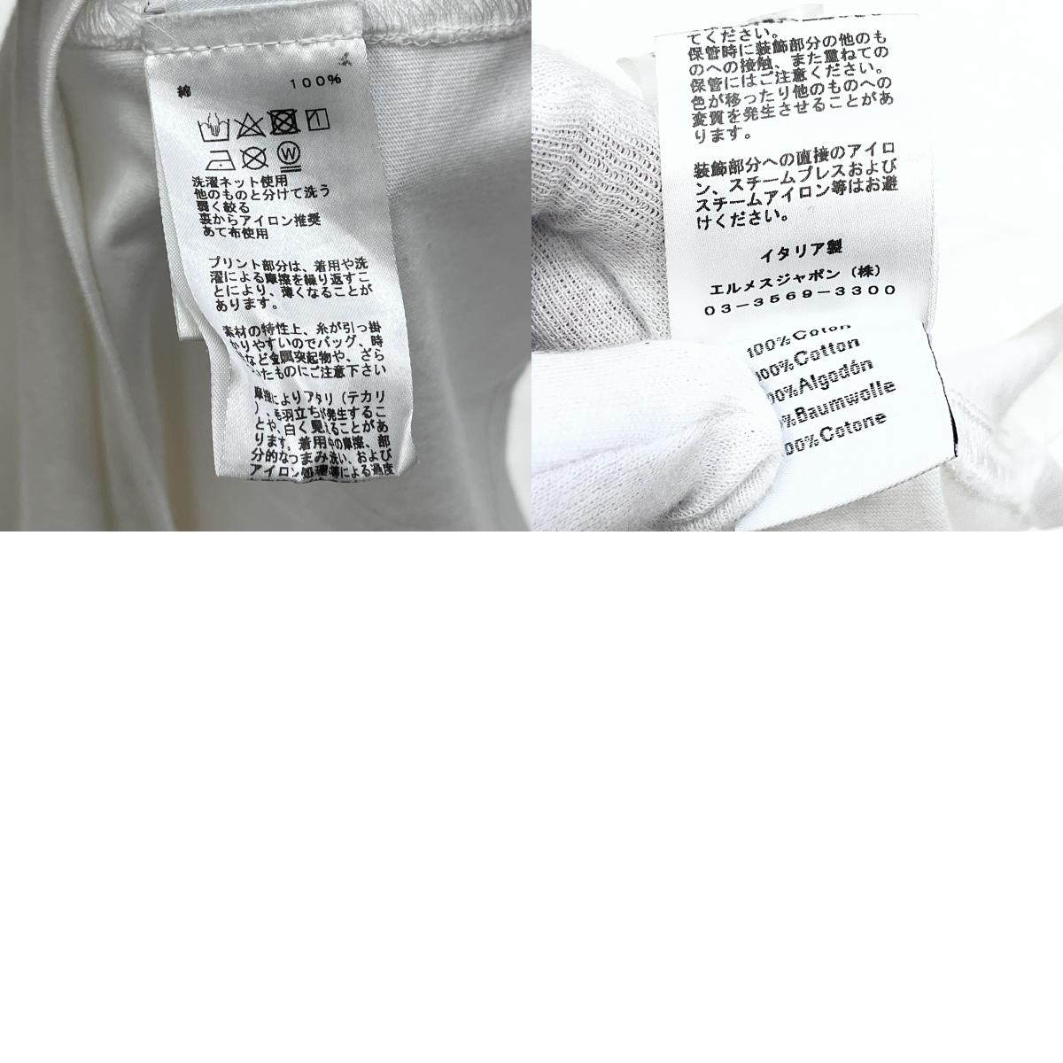HERMES | エルメス Chevaux en Symetrie カットソー 半袖Ｔシャツ ホワイト サイズ：M【加古川店】