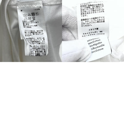 HERMES | エルメス Chevaux en Symetrie カットソー 半袖Ｔシャツ ホワイト サイズ：M【加古川店】
