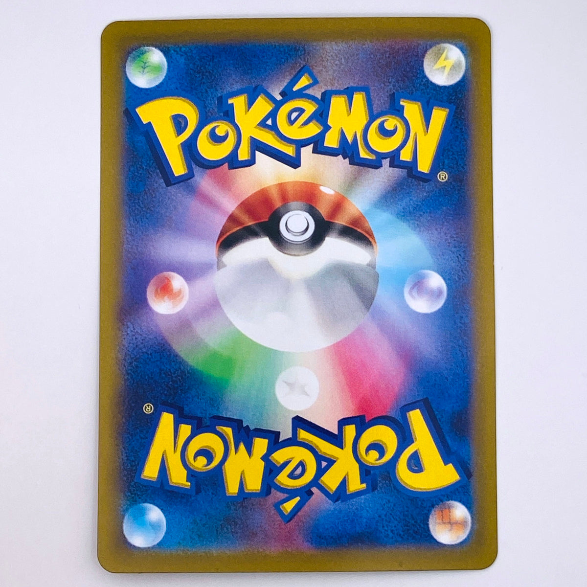 【倉吉店】 中古 トレーディングカード ピカチュウ 001/SV-P -【362】