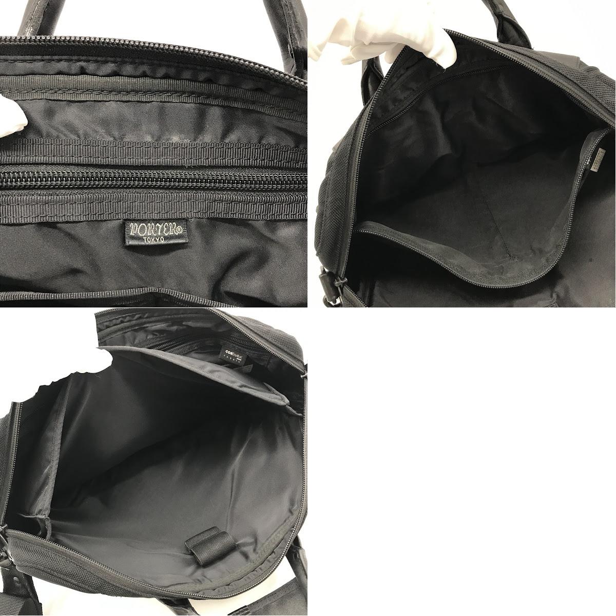 PORTER | ポーター SENSATION(センセーション) 2WAY BRIEFCASE ブリーフケース 111-01281 ブラック【倉吉店】