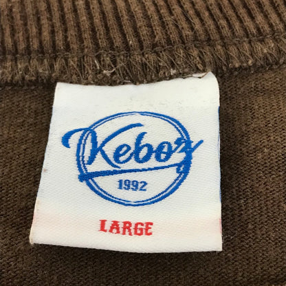 KEBOZ | ケボズ ワンポイント 半袖Ｔシャツ ブラウン サイズ：L【倉吉店】