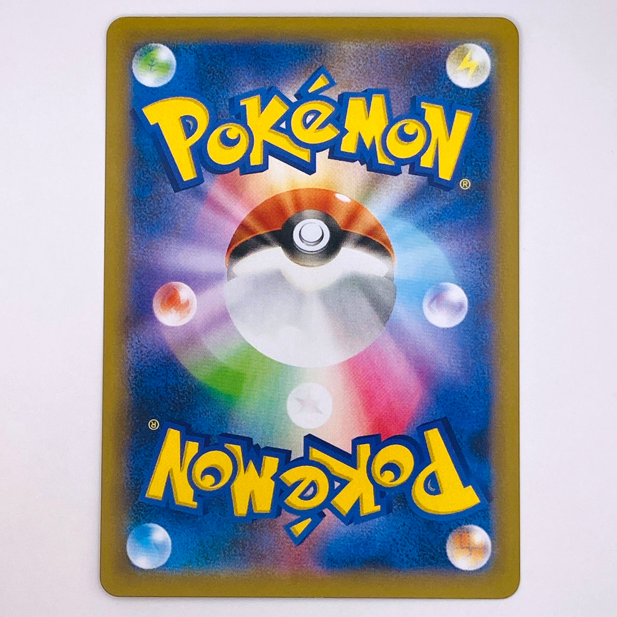 【倉吉店】 中古 トレーディングカード ミュウex S8a 014/025 -【362】