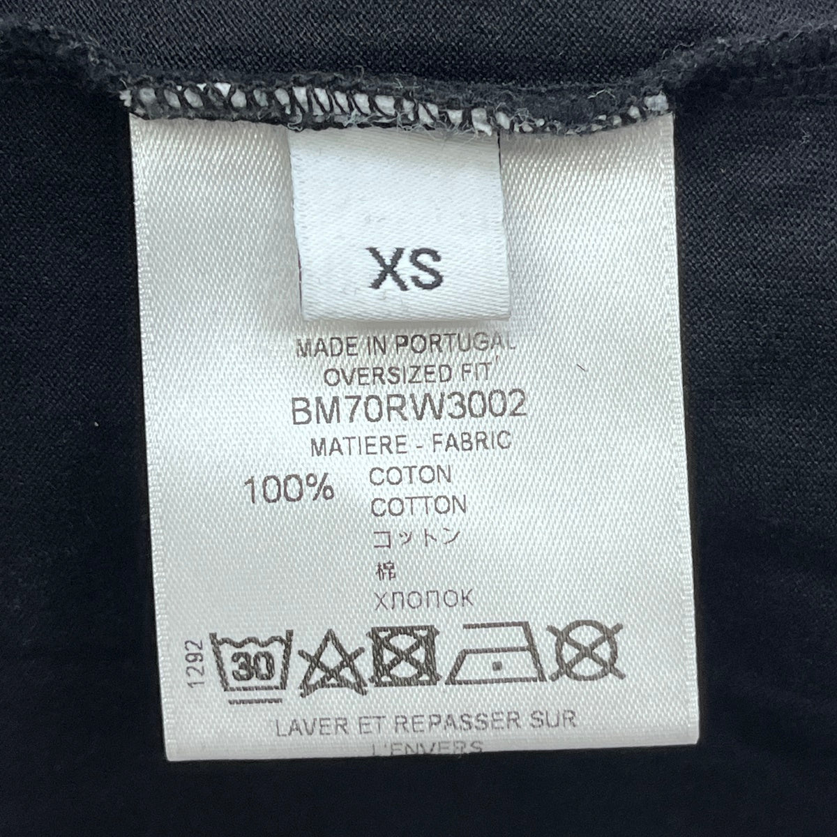 GIVENCHY | ジバンシィ 半袖Ｔシャツ BM70RW3002 ブラック サイズ：XS【加古川店】