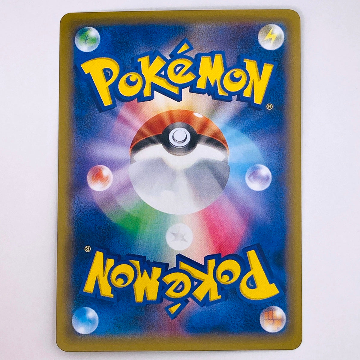 【倉吉店】 中古 トレーディングカード カビゴンGX 001/SM-P -【362】