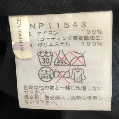THE NORTH FACE | ザ・ノースフェイス mountain Explorer Parker マウンテンエクスプローラーパーカ マウンテンパーカー NP11543 ブラック サイズ：L【倉吉店】
