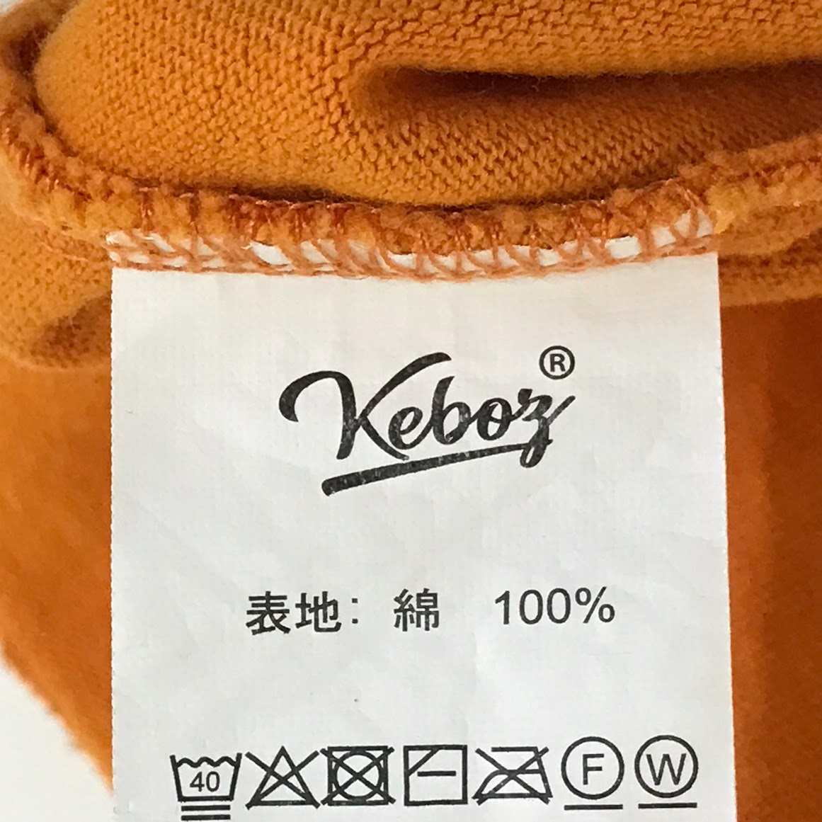KEBOZ | ケボズ グラフィック 半袖Ｔシャツ オレンジ サイズ：L【倉吉店】【代金引換不可・日時指定不可】【ポスト投函】