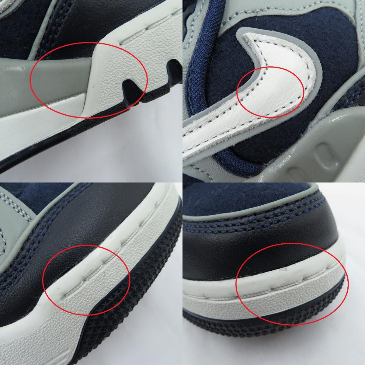 NIKE | ナイキ ×NIGO Air Force 3 Low SP スニーカー HV5032-400/'College/Midnight Navy' (NIGO Heel Logo) エアフォース3 ネイビー 27cm【瀬戸大橋店】
