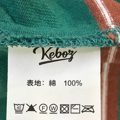 KEBOZ | ケボズ 半袖 ボーダー ポロシャツ ブラウン×グリーン サイズ：L【倉吉店】