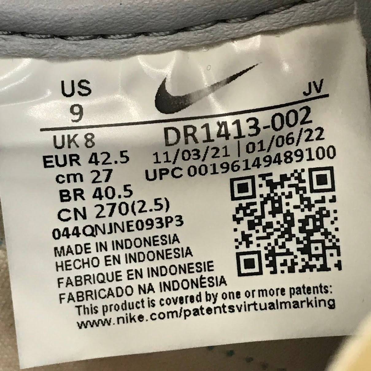 NIKE | ナイキ CORTEZ SP/UNION スニーカー DR1413-002 グレー 27cm【倉吉店】