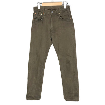 EVISU | エヴィス 2005 赤耳 デニムパンツ デニムパンツ ブラウン系 サイズ：29【倉吉店】